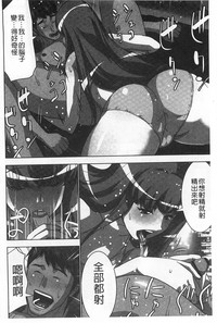 第67頁圖