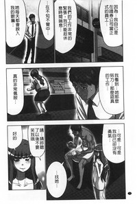 第71頁圖