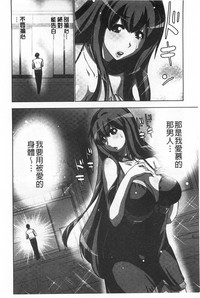 第75頁圖