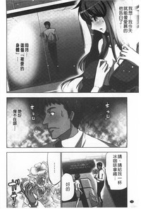 第79頁圖