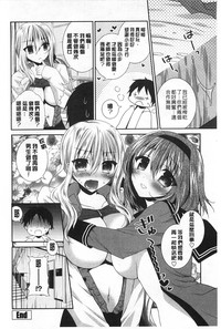 第111页图