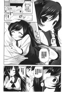 第115页图