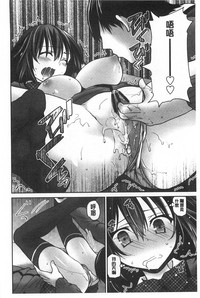 第183页图