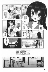 第31页图