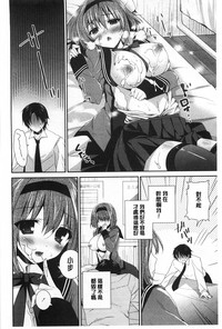 第79页图