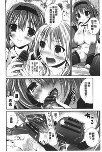 第95页图