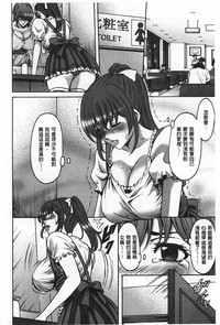 第175頁圖