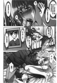 第179頁圖