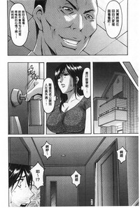 第43頁圖