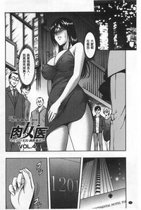 第67頁圖