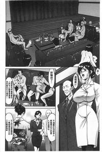 第95頁圖