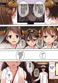 第19页图
