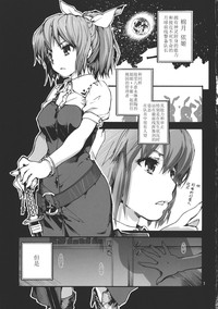 第3页图