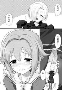 第11页图