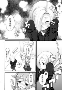 第15页图