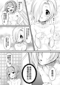 第19页图