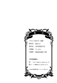 第23页图