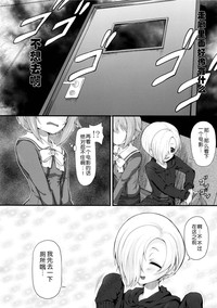 第7页图