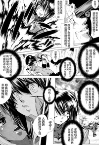 第119頁圖