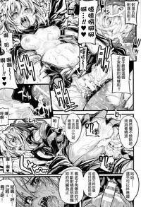 第143頁圖