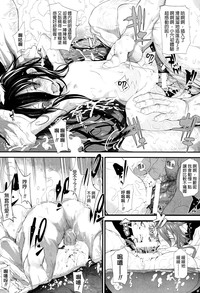 第91頁圖