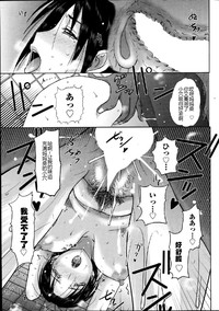 第87頁圖