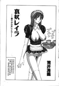 第103頁圖