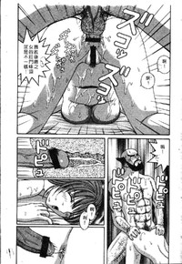 第115頁圖