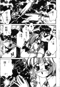 第119頁圖