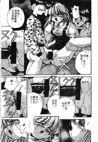 第127頁圖