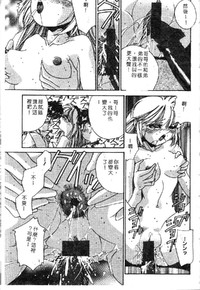 第131頁圖