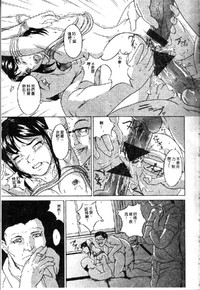 第159頁圖