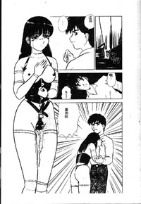 第167頁圖