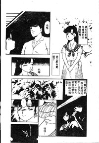 第179頁圖