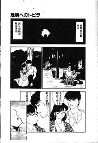 第183頁圖