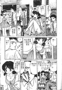 第47頁圖