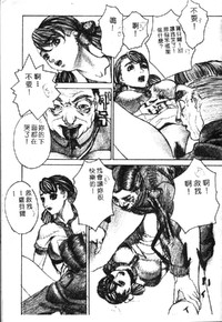 第59頁圖