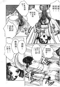 第67頁圖