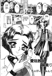 第71頁圖