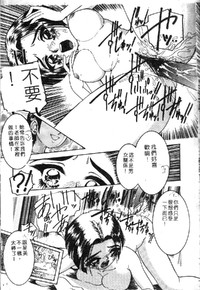第79頁圖