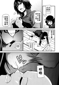 第15页图