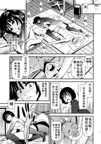 第31页图