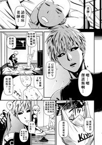第39页图
