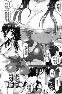 第103頁圖
