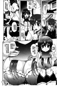第107頁圖