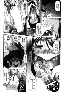 第151頁圖