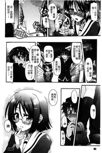 第159頁圖