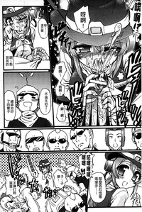 第183頁圖