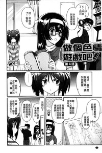 第71頁圖