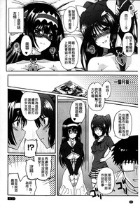第99頁圖